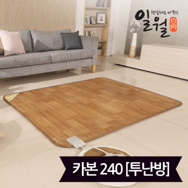 일월카본마루매트 추천 1등 제품