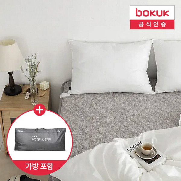 추천5 보국전기요온도조절기