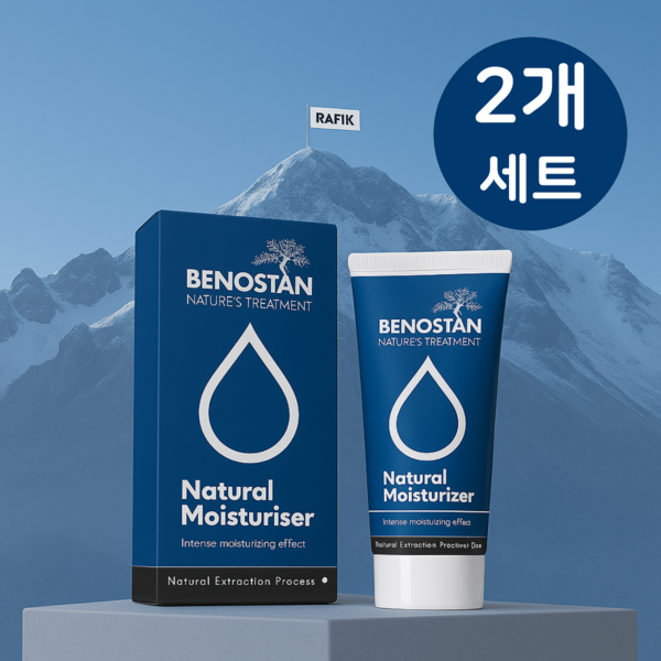 라피크포맨 추천 2026년 최고 인기 모델 탑5! 총정리 가이드