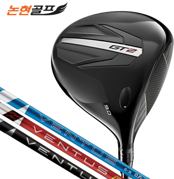 GT2 드라이버 추천 1등 제품