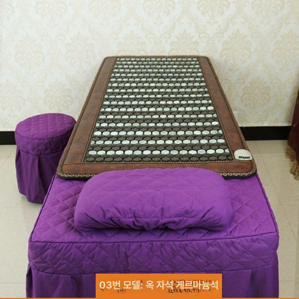 추천2 은사매트