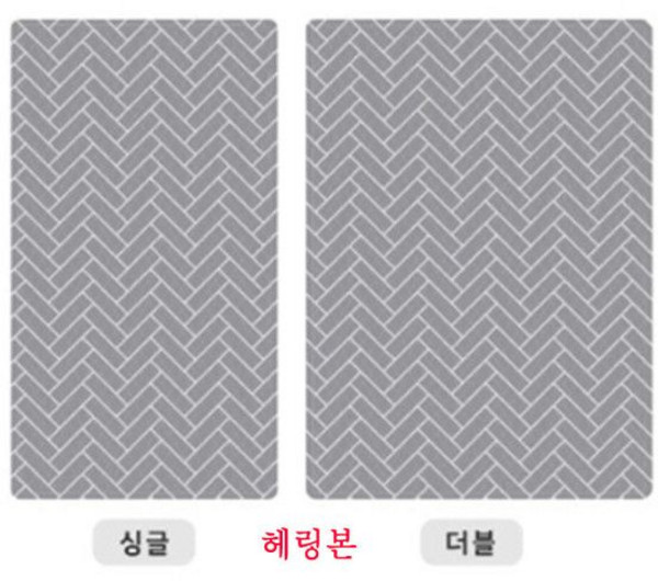 추천6 한일의료기 EMF