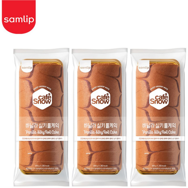 실키롤케익 추천 2026년 최고 인기 모델 탑5! 총정리 가이드