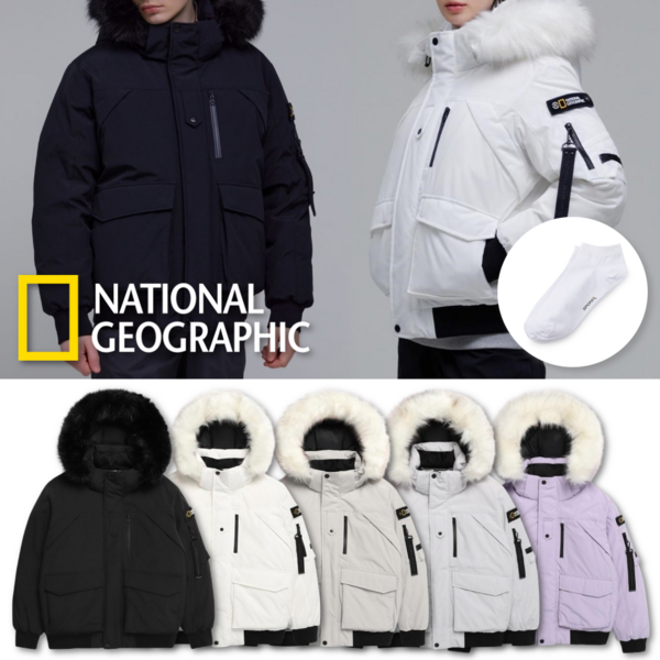 추천8 내셔널지오그래픽