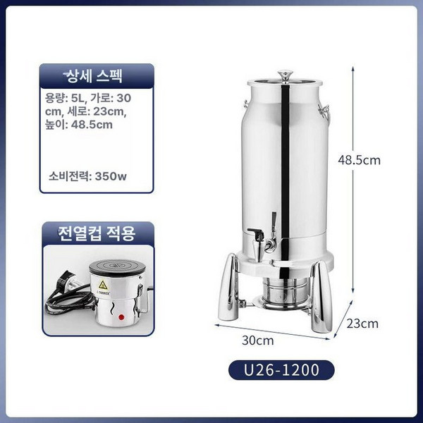 추천8 강원랜드호텔