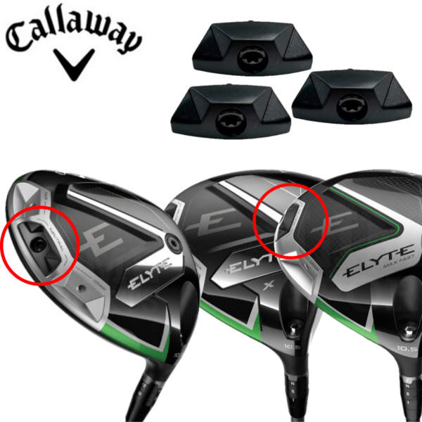 엘리트 드라이버 무게추 추천 1등 제품