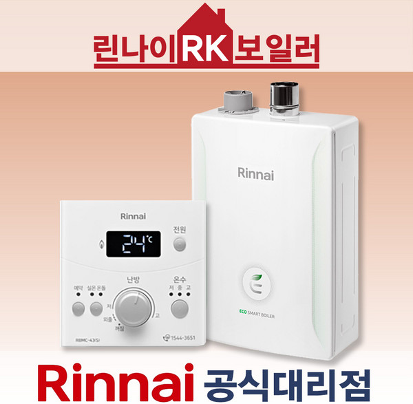 추천6 여수호텔