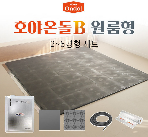 추천6 호야온돌 V