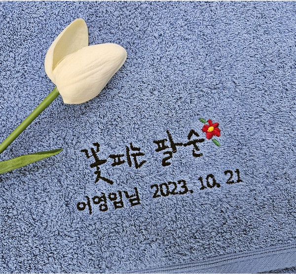 추천4 국내료칸호텔