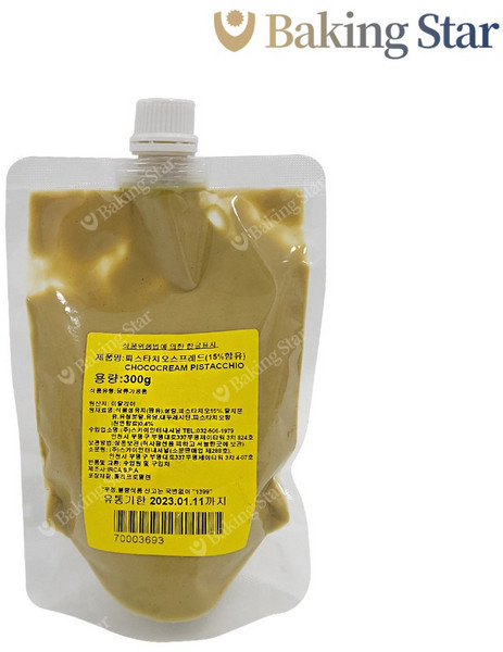 파스타치오스프레드 추천 2025년 최고 인기 모델 탑5! 총정리 가이드