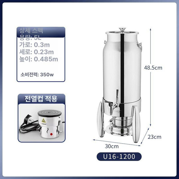 추천7 강원랜드호텔