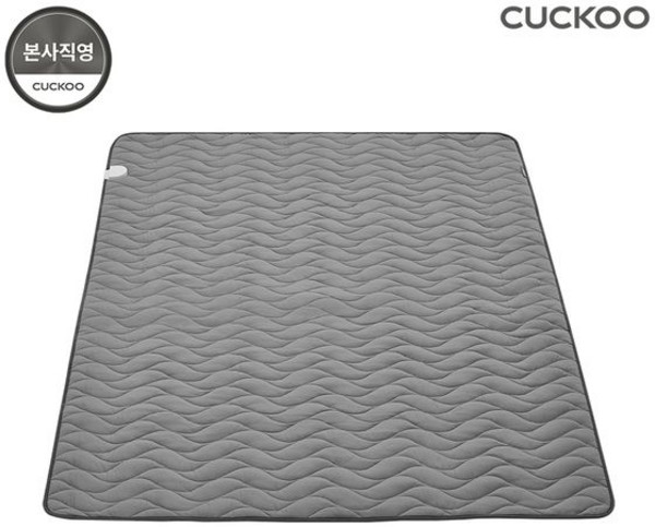 카본 전기 온열매트 추천 1등 제품