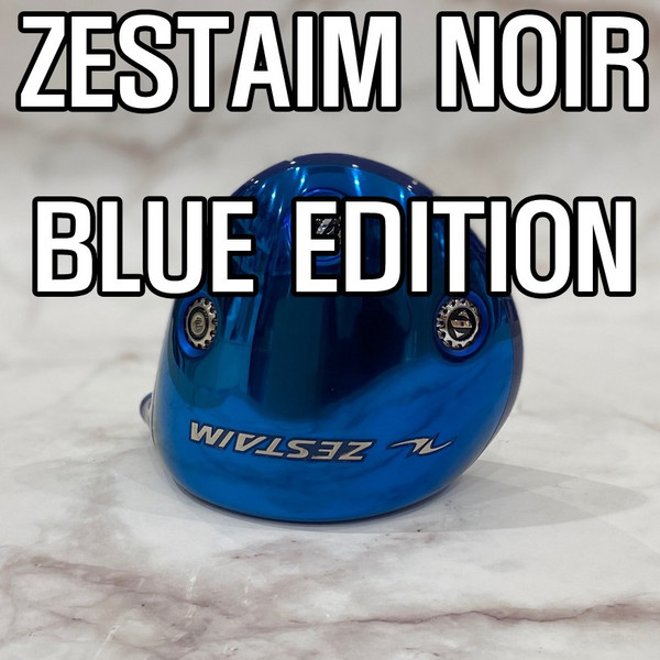 추천2 제스타임 드라이버