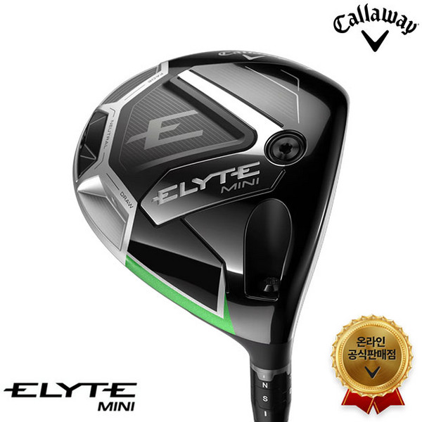 추천3 미니 드라이버