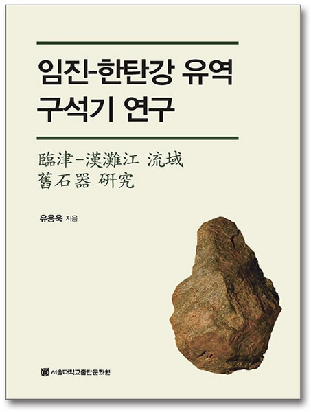 추천6 한탄리버스파호텔
