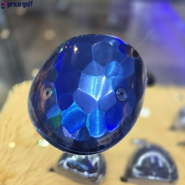 추천3 이토보리 드라이버