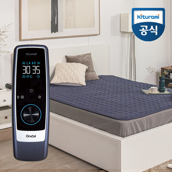 추천1 귀뚜라미 카본매트 킹