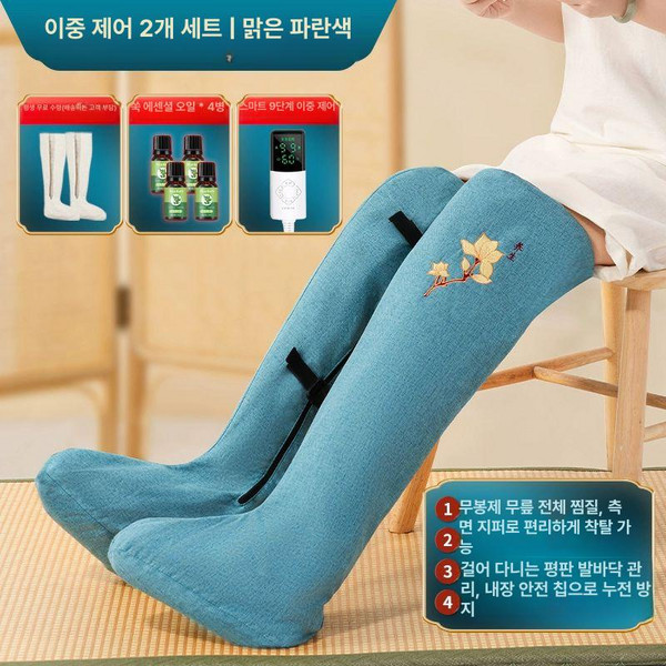 추천6 발온열기풋워머