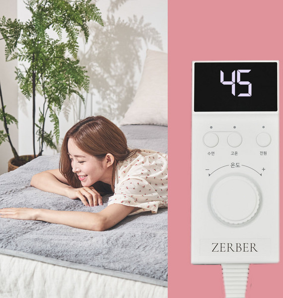 추천2 저버 탄소매트