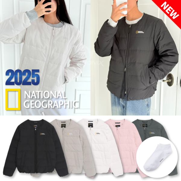 내셔널지오그래픽 추천 1등 제품