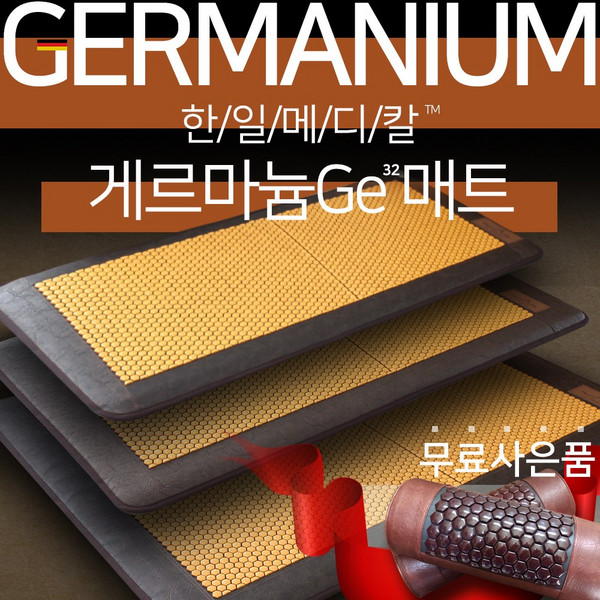 추천8 훈기온돌방