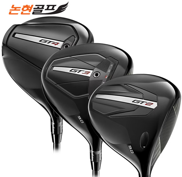 추천2 GT2 드라이버