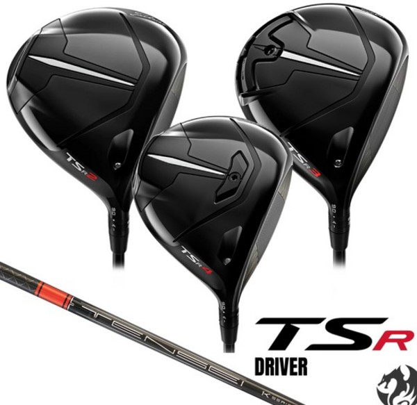 추천6 TSR2 드라이버