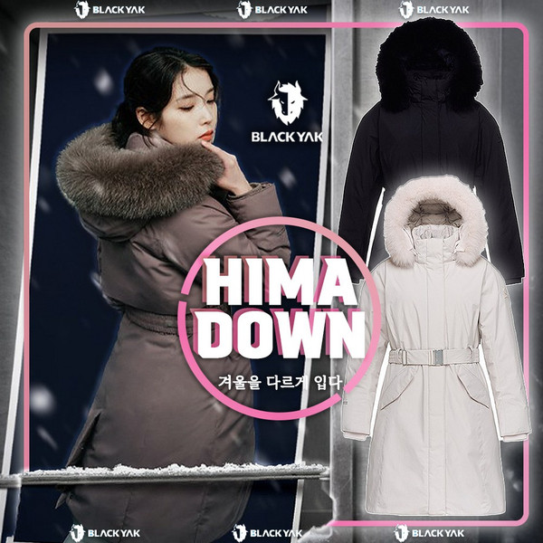 추천10 구스 다운