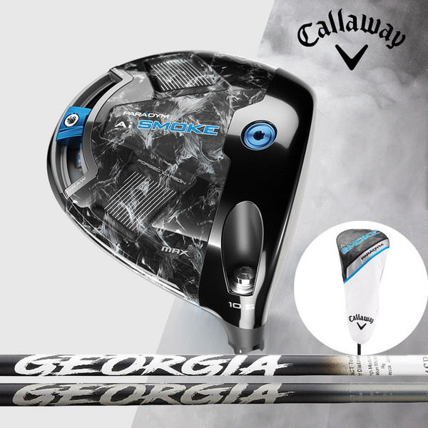 ai 스모크 드라이버 추천 1등 제품