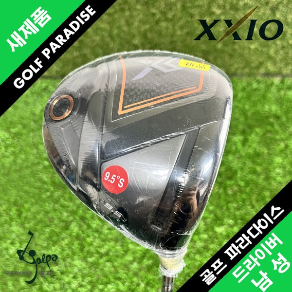 젝시오 x 드라이버 추천 1등 제품