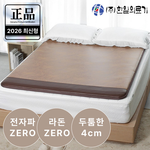 추천10 153 매트연구소