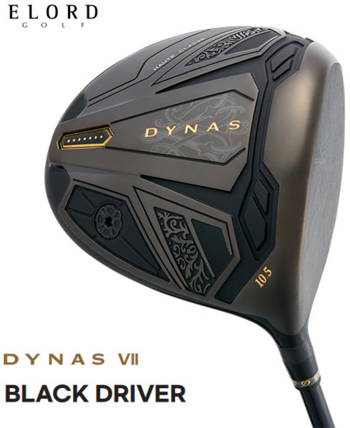 추천10 요넥스 드라이버