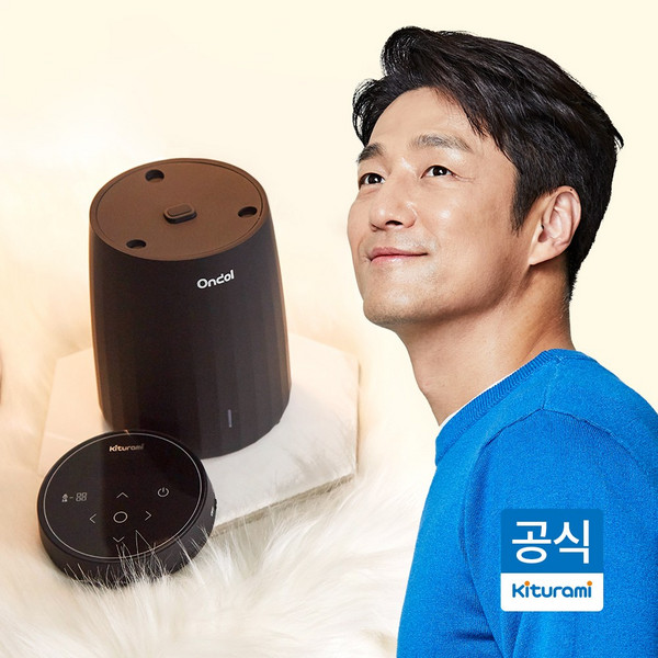 추천3 귀뚜라미 카본매트 퀸