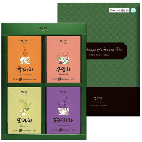 추천3 가족탕