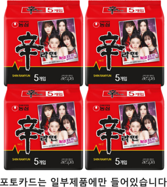 추천5 강릉신라모노그램
