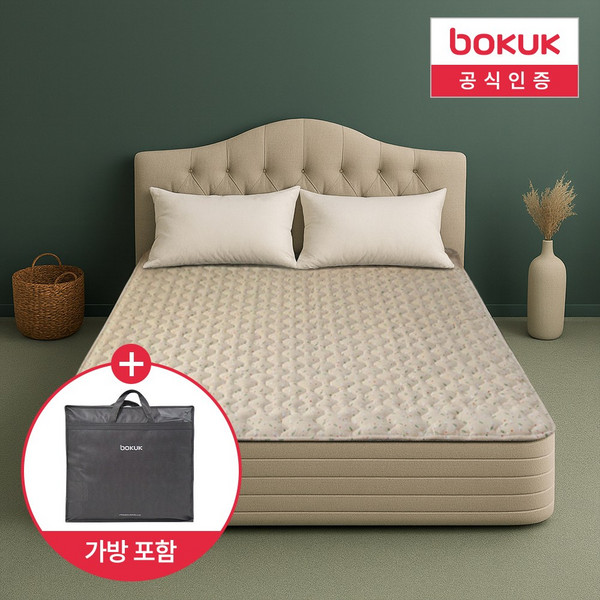 추천9 보국온도조절기