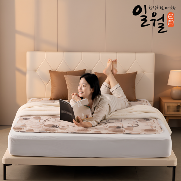 추천7 힐스템온열매트