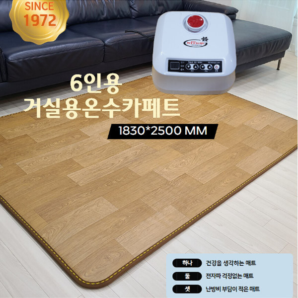 추천6 한일 꽃잠