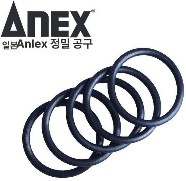 추천9 코브라 어댑트 드라이버