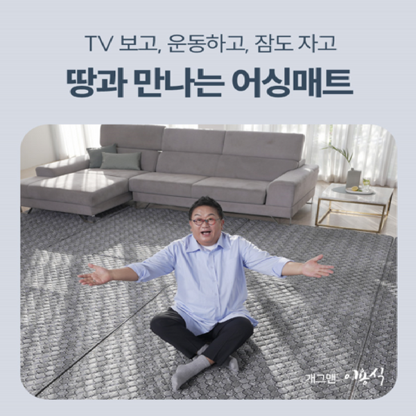 추천6 명품 한솔