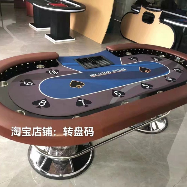 추천10 게임파티룸