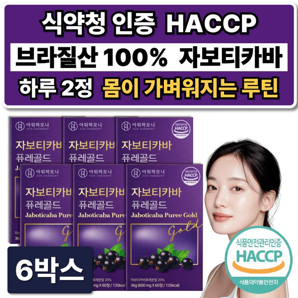 추천7 아난티앳부산코브