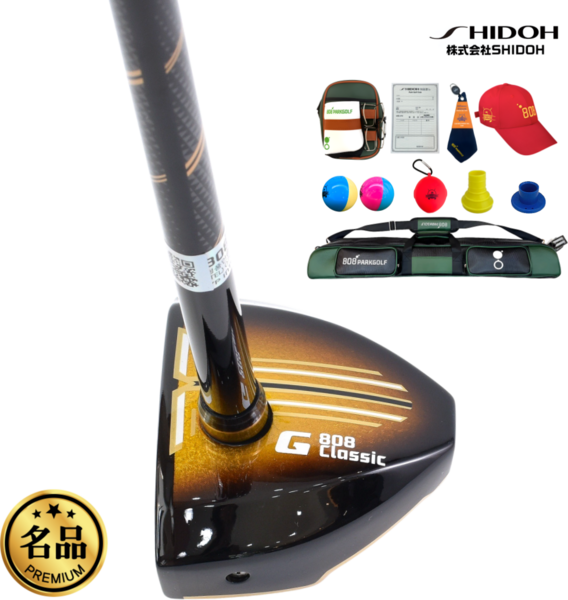 추천7 브리지스톤 드라이버