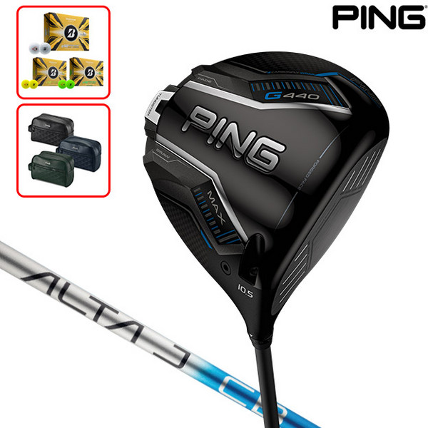 추천8 핑 440 드라이버