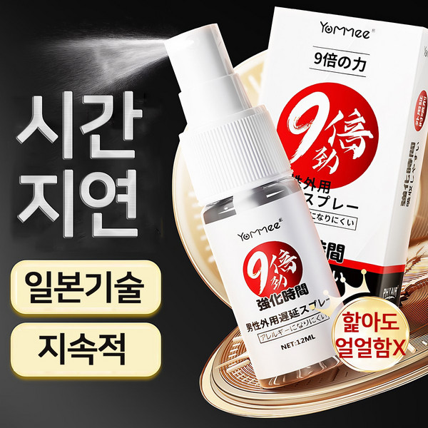 라피크포맨 추천 2026년 최고 인기 모델 탑5! 총정리 가이드