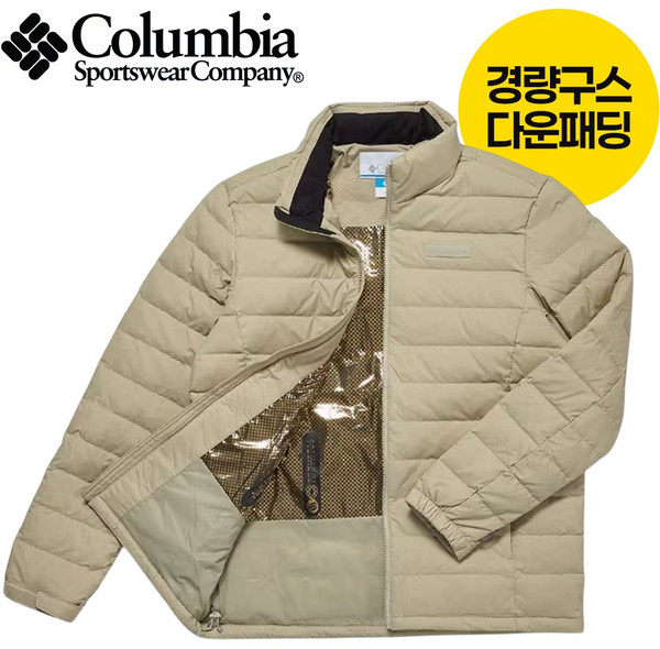 추천5 컬럼비아 경량 패딩