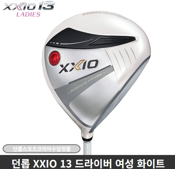 추천9 젝시오 드라이버13