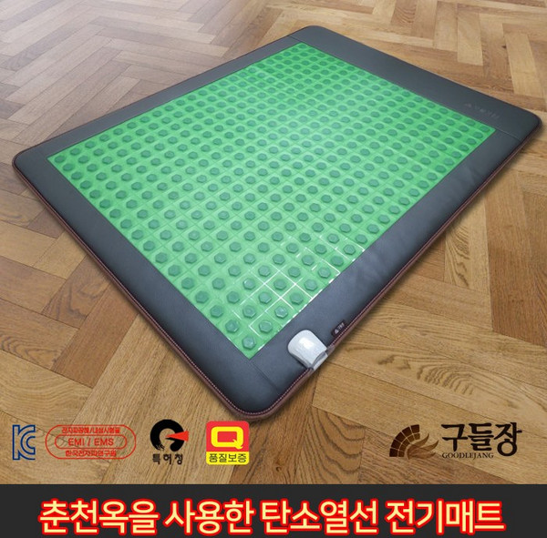 추천7 옥돌매트