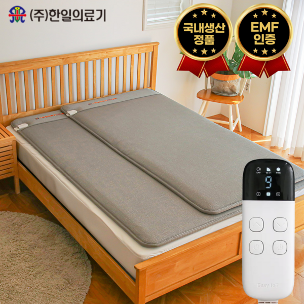 추천10 한일탄소매트더블