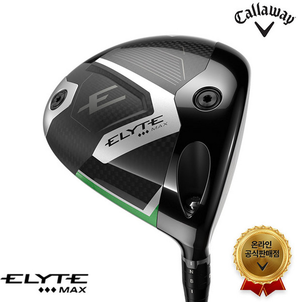 추천10 캘러웨이 트리플 다이아 드라이버